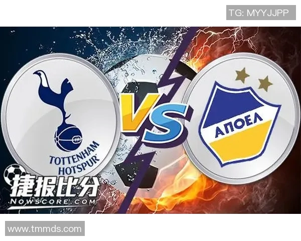 2017年日耳曼队与热刺队精彩对决回顾与分析