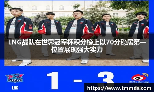 意昂体育官网