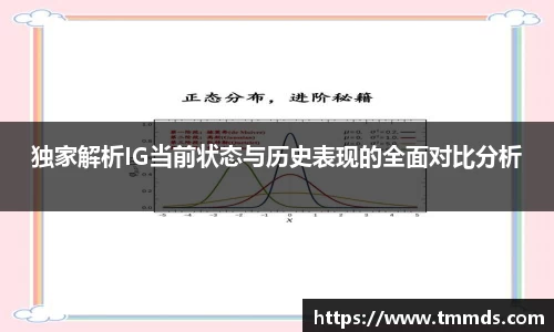 意昂体育官方网站