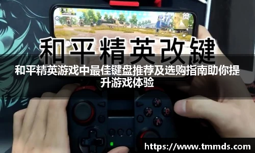 意昂体育官网