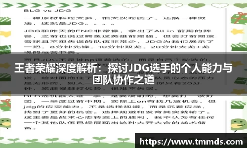 意昂体育