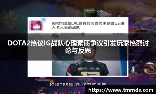 意昂体育官方网站