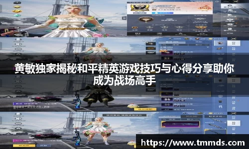 意昂体育官方入口