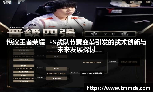 意昂体育官网