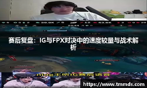意昂体育官网