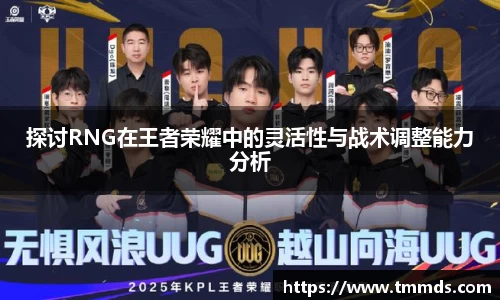 意昂体育官方入口