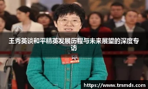 意昂体育官网