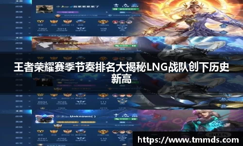 意昂体育官网