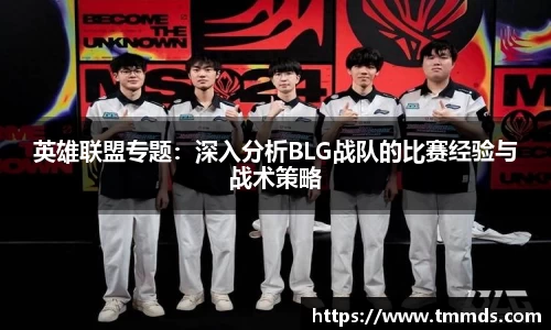 意昂体育官方网站
