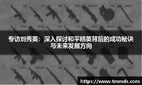 意昂体育