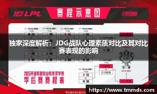意昂体育官方入口
