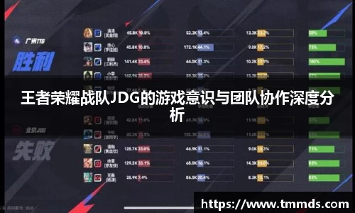 意昂体育官网