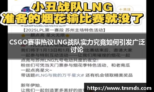 意昂体育官网