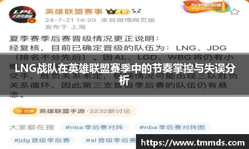 意昂体育官方网站