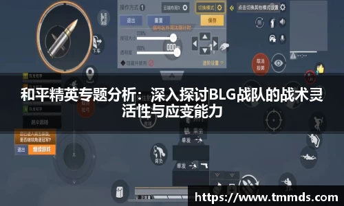 意昂体育