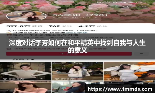 意昂体育官方网站