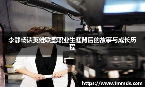 意昂体育