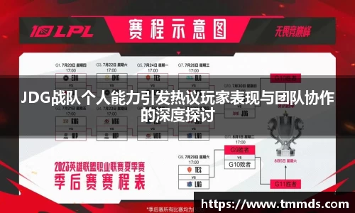 意昂体育官方入口