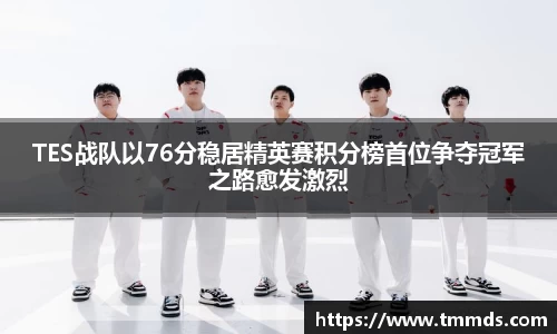 意昂体育官方入口