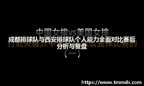 意昂体育