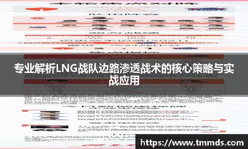 意昂体育官方入口