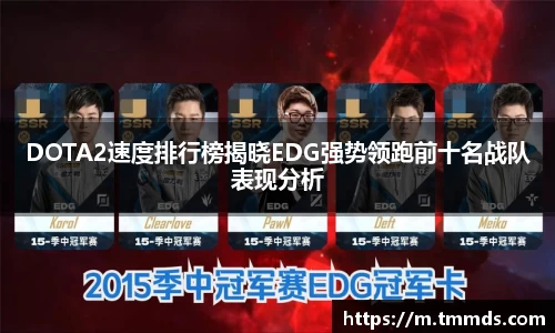 意昂体育官网