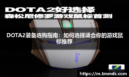 意昂体育官网