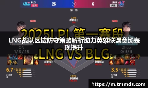 意昂体育官方入口