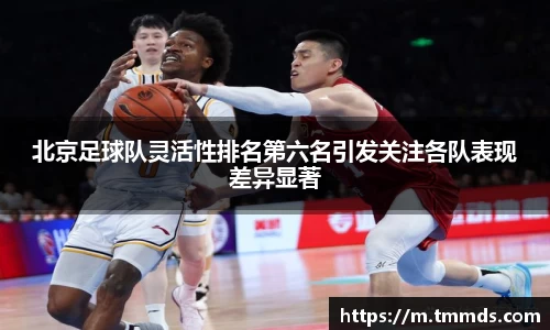 意昂体育官方网站