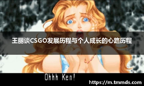意昂体育官方入口