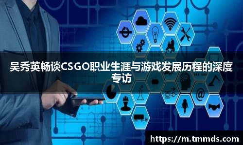 意昂体育