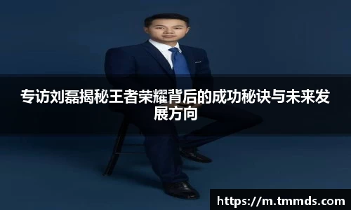 意昂体育官方网站