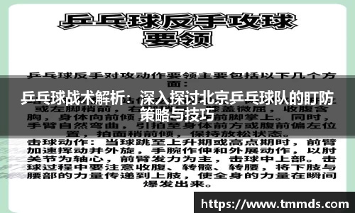 意昂体育官方网站