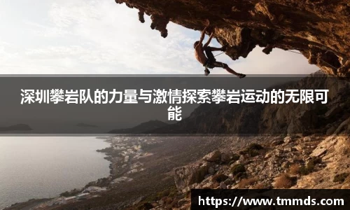 意昂体育官网