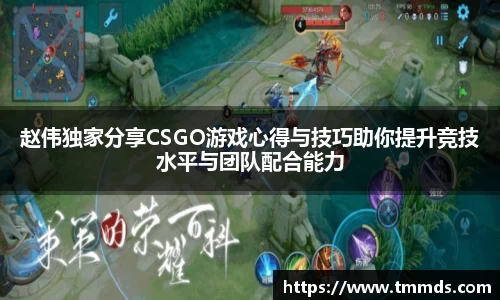 意昂体育官方入口
