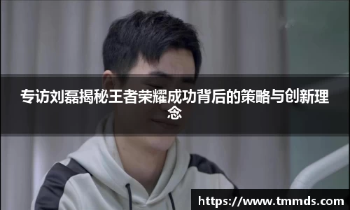 意昂体育