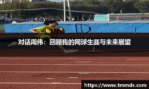意昂体育官网