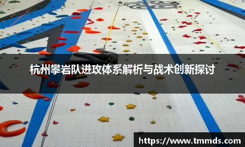 意昂体育官方网站