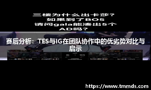 意昂体育