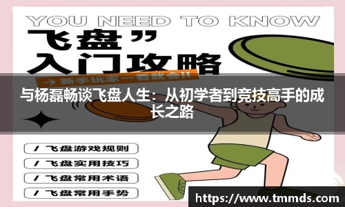 意昂体育官网