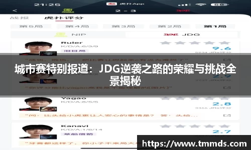 意昂体育官网