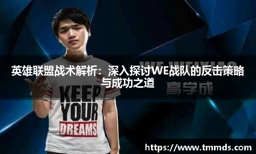 意昂体育官方入口