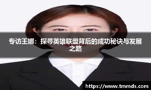 意昂体育官网