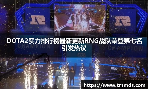 意昂体育官方网站