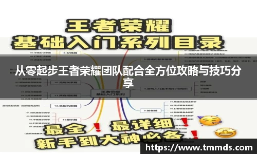 意昂体育官方网站