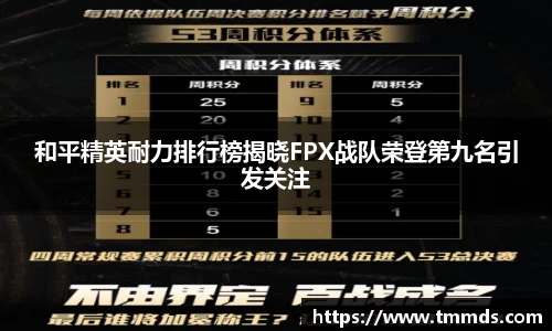 意昂体育官方入口
