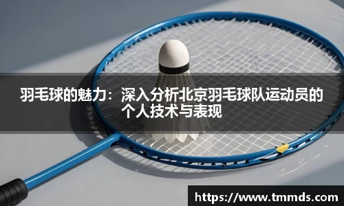 意昂体育官方网站