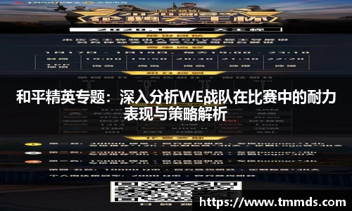 意昂体育官网