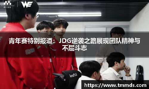 意昂体育官网