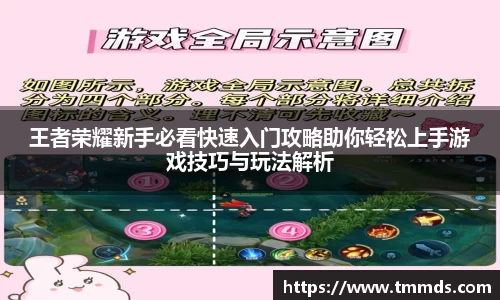 意昂体育官方网站